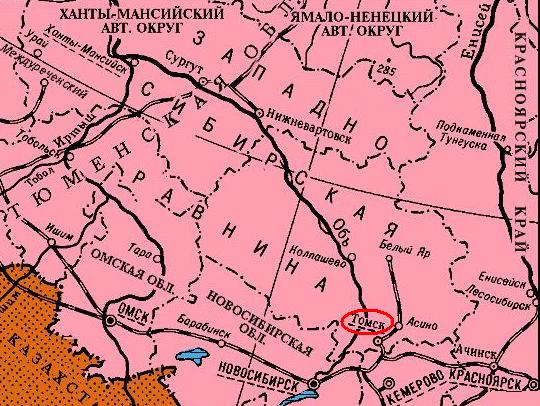 Карта Томска. Расположение города Томска и Томской области