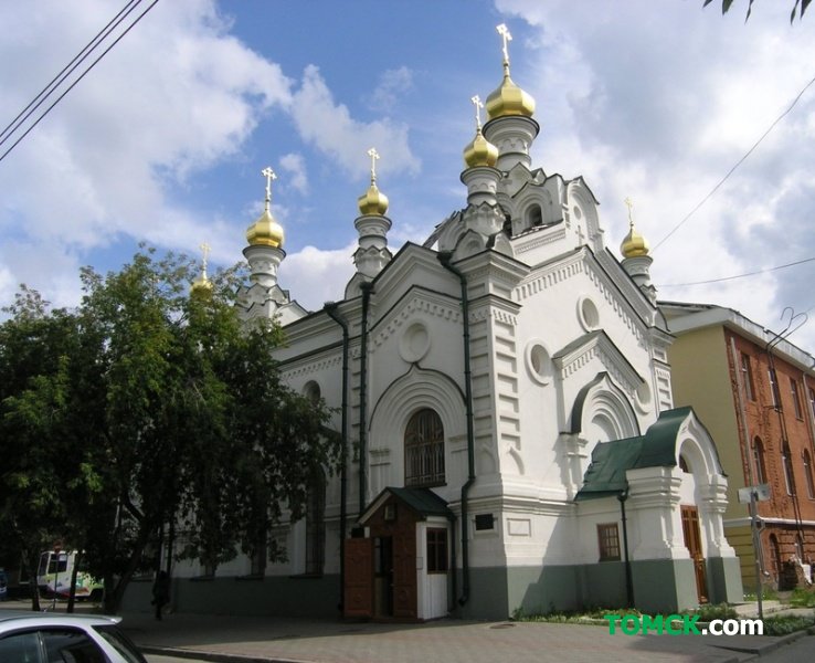 Храм Святого благоверного князя